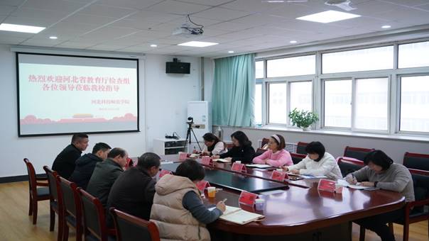 说明: C:\Users\xcb\Desktop\新建文件夹 (2)\河北省高校“辅导员领航工作室”检查组到jxf吉祥网手机在线进行实地考察.JPG